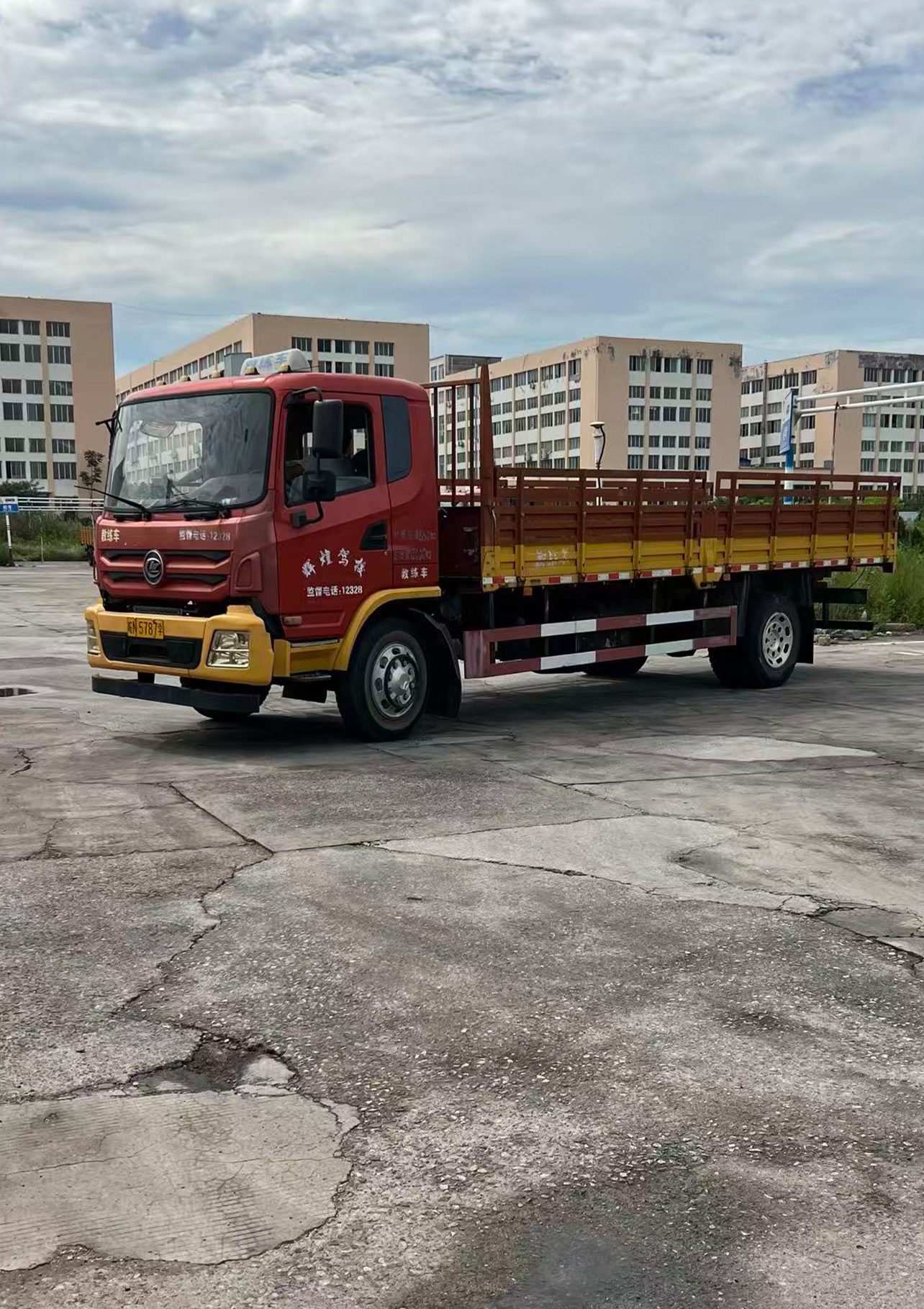 学员中心