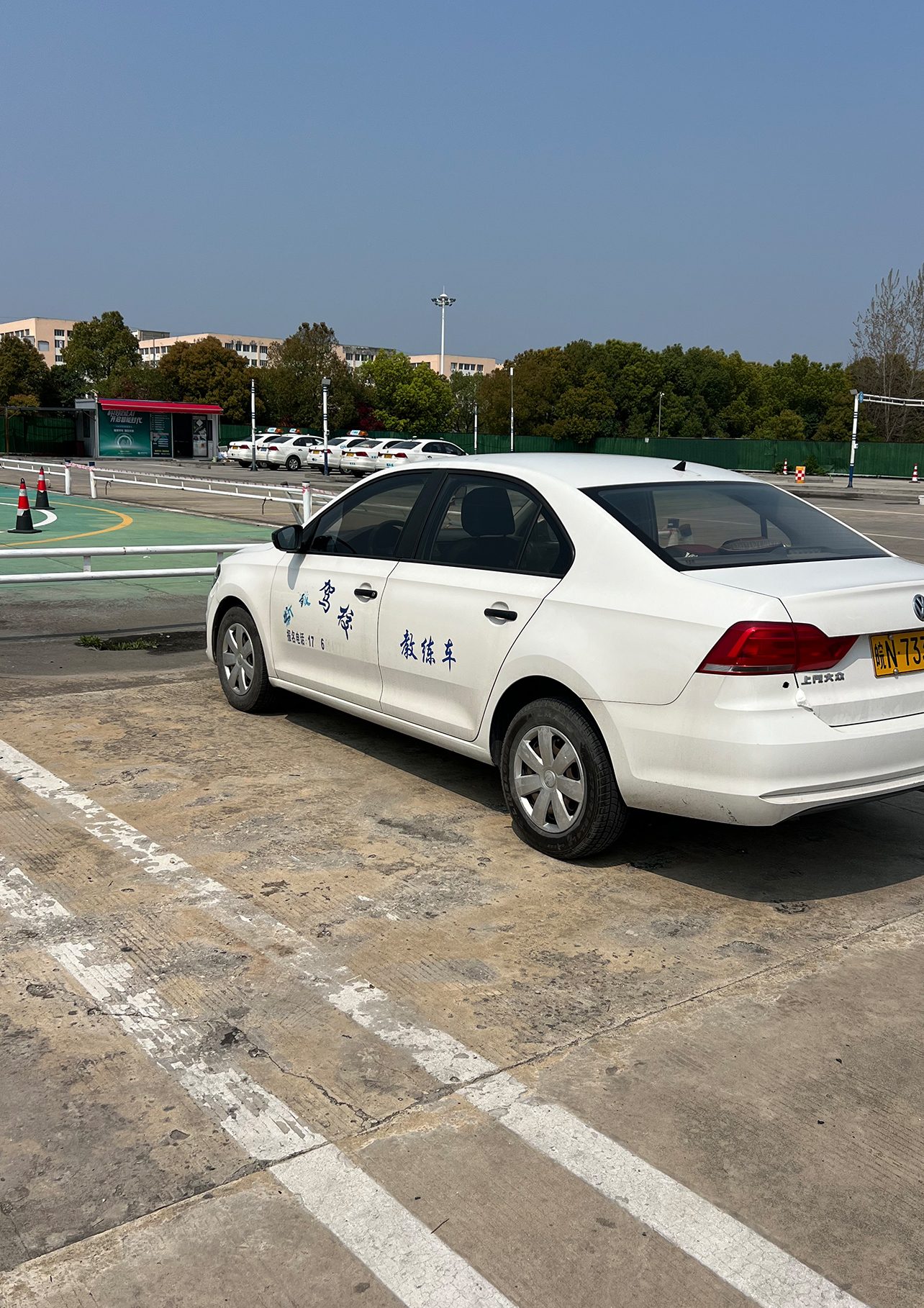 学员中心