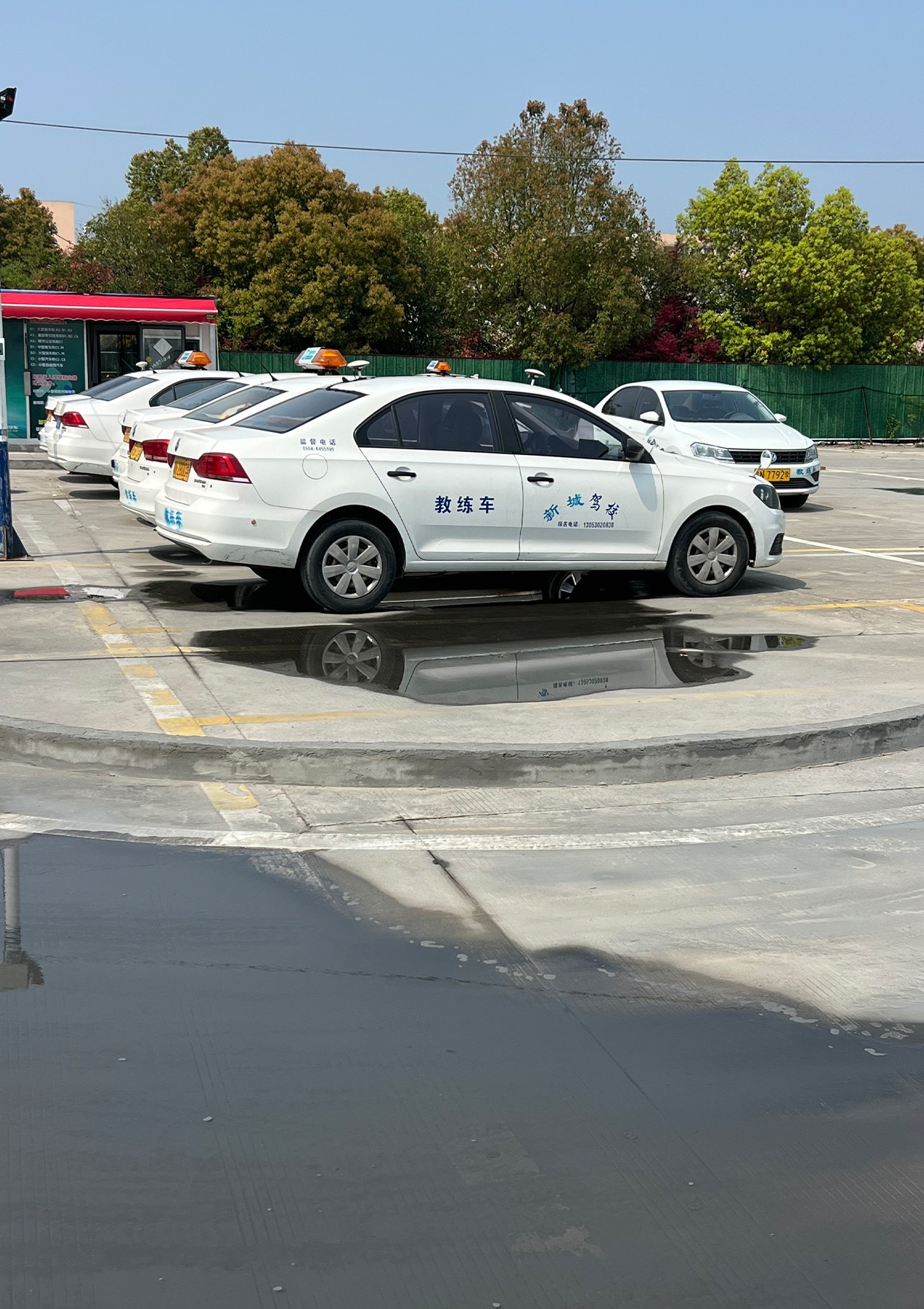 学员中心
